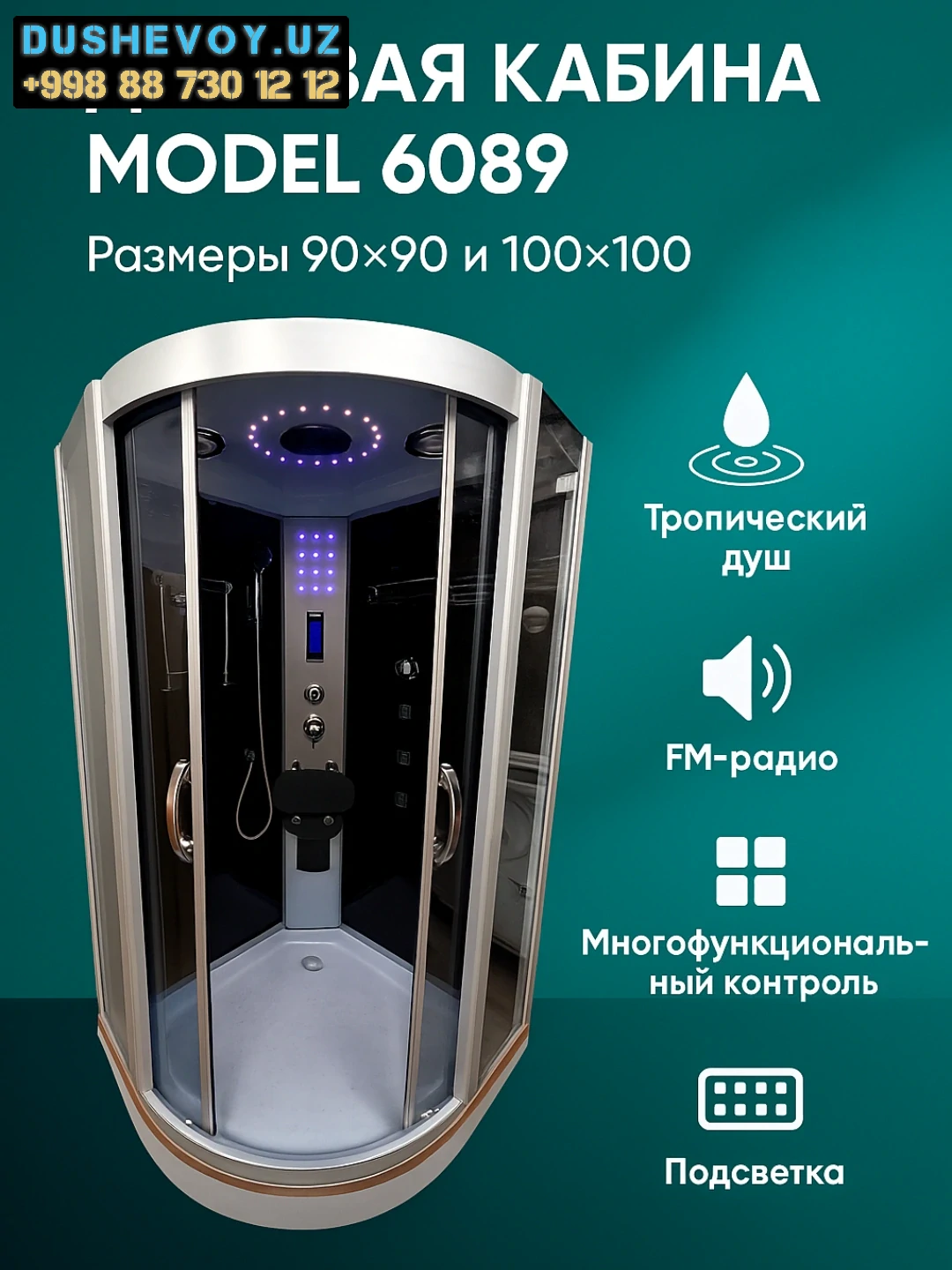 Dush kabina tortburchak 3