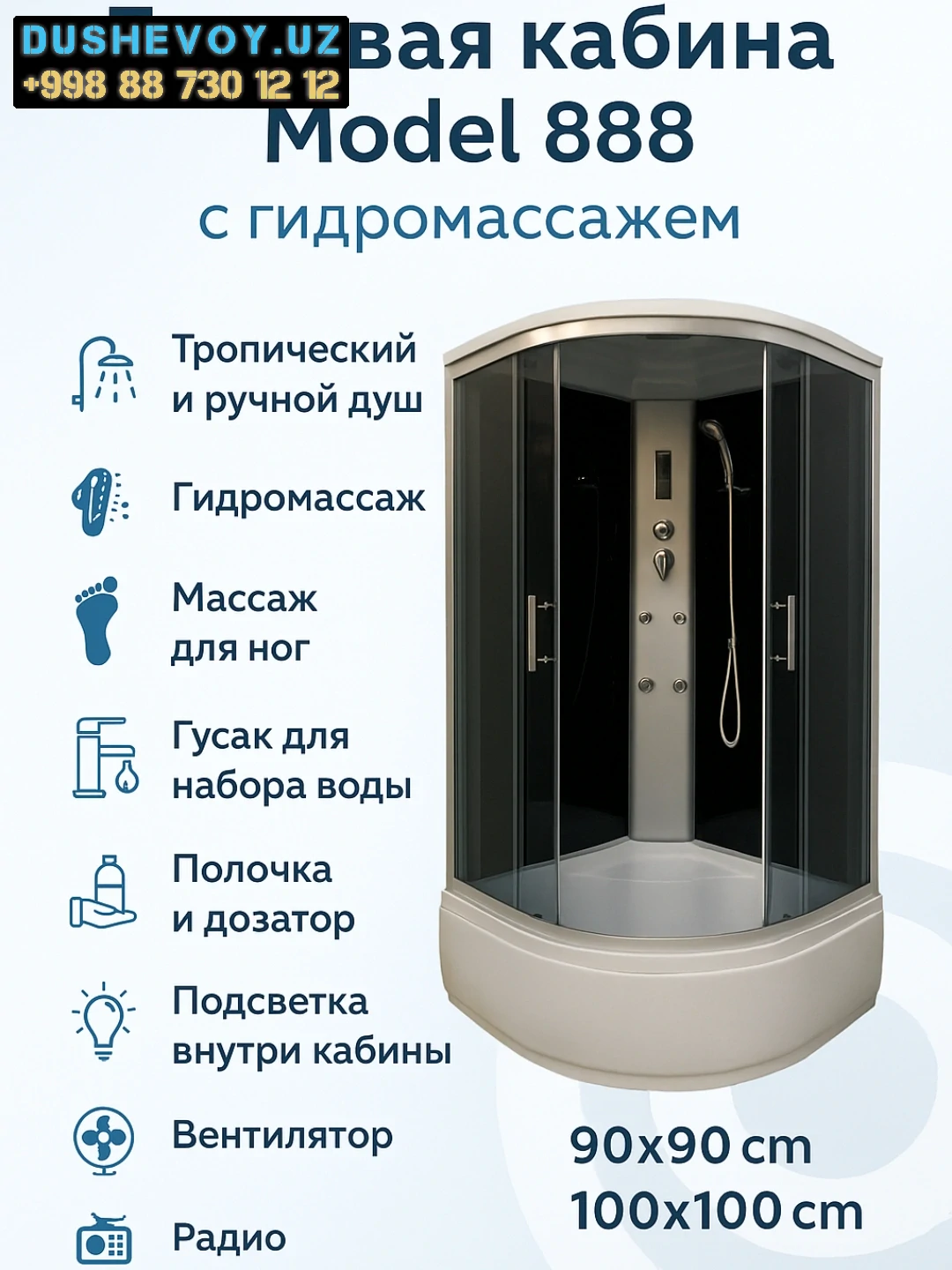 Nostandart dush kabina